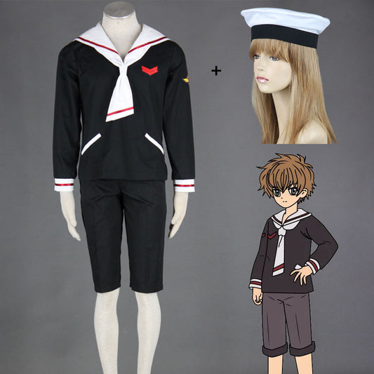 Cardcaptor Sakura LI Syaoran Costume Cosplay Outfits School Uniform Men and Kids Halloween